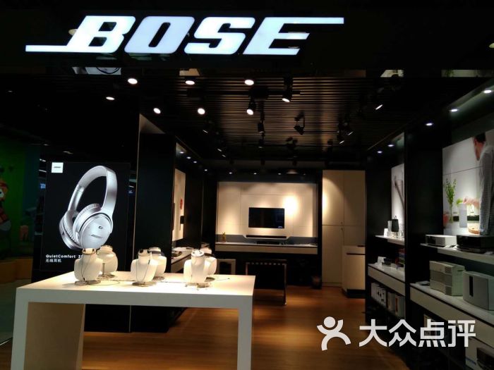 bose音响(苏宁电器店)图片 - 第3张