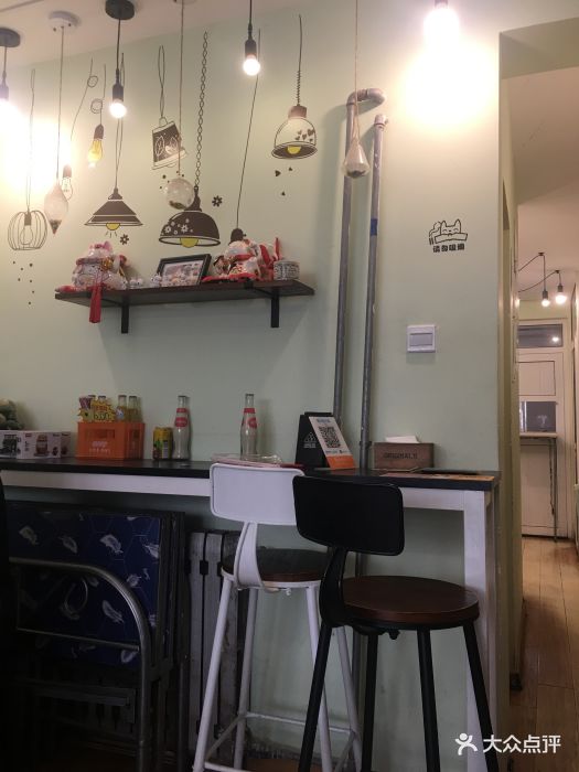 壹哆砂锅老炸串(香港花园店)图片 - 第454张