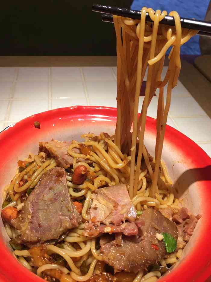子固路老南昌拌粉