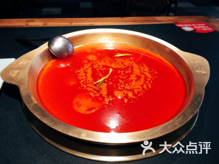 番茄锅