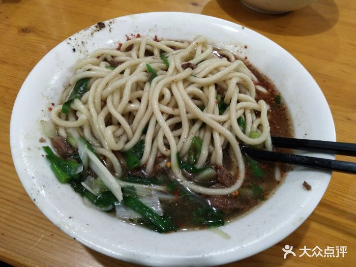 陶记饸饹面饸饹面图片 第1张