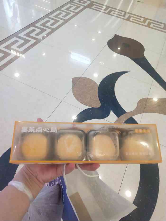 墨茉点心局(万家丽店)
