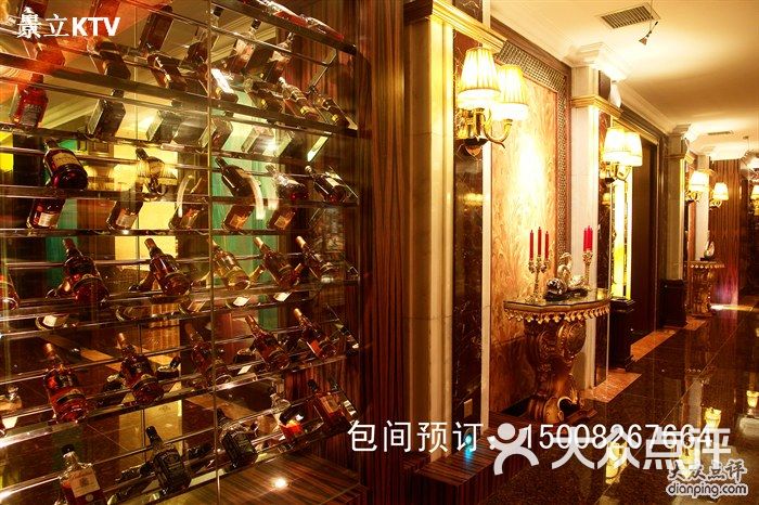 景立ktv上传的图片