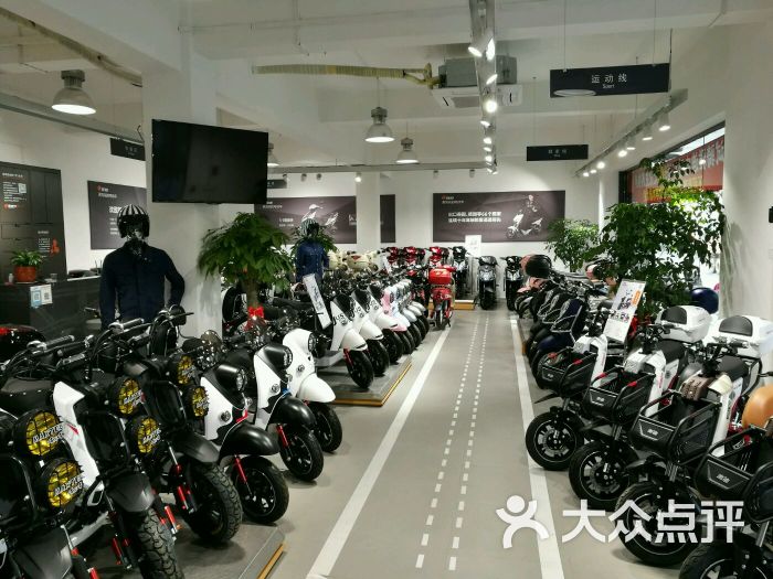 雅迪电动车旗舰店(虹口区曲阳路店)雅迪电动车曲阳路店环境图片 - 第