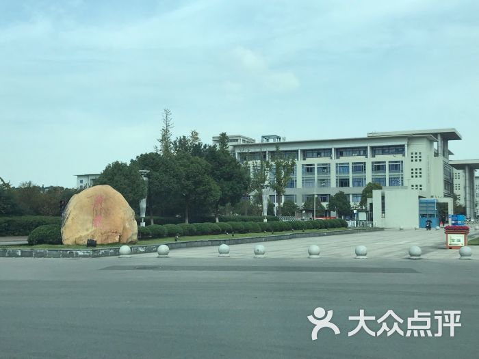 南京邮电大学(仙林校区)图片 - 第1张