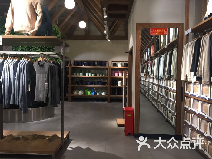 鹿岛普通生活(西城店)图片 第2张