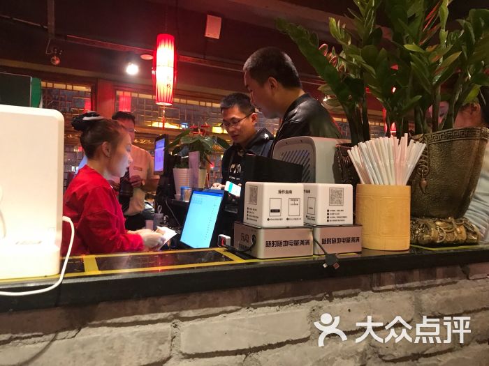 小龙坎老火锅(建东街店)收银台图片 第8张