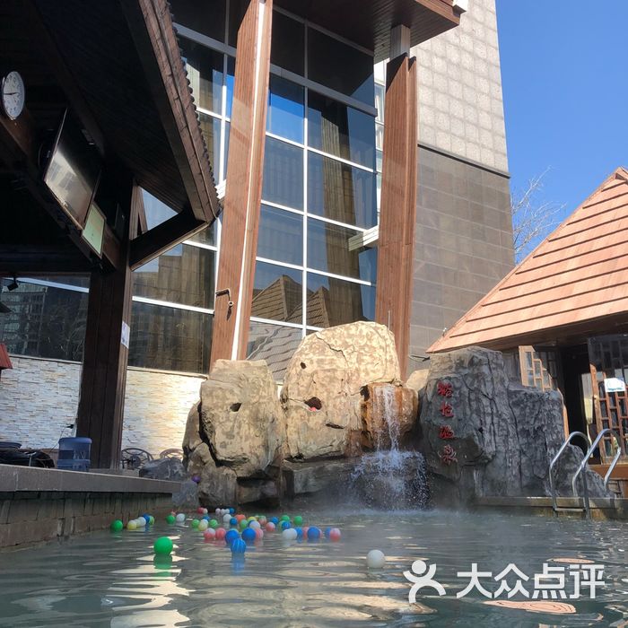 裕龙温泉图片-北京洗浴/汗蒸-大众点评网