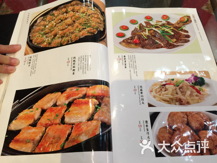 九龙大酒店(雄楚大街店)图片 - 第2张