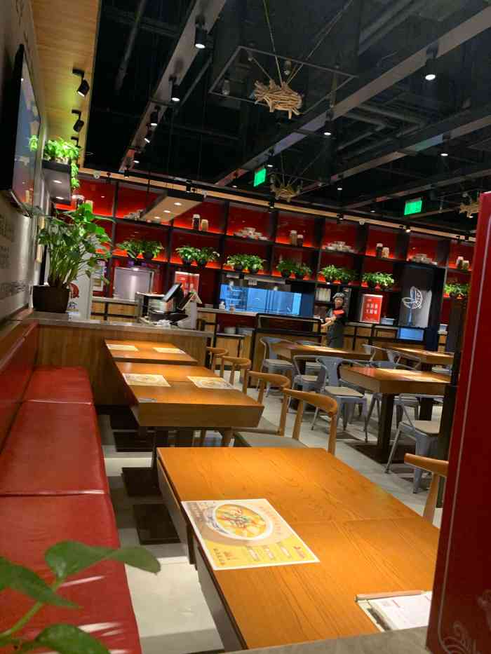 渝是乎酸菜小鱼(房山龙湖天街店)