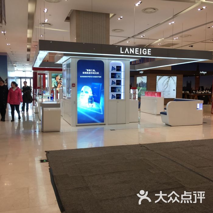 蓝色港湾购物中心(五棵松)图片 - 第4张