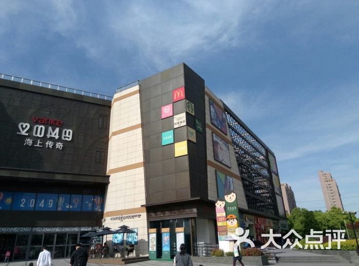 万科2049海上传奇图片 - 第2张