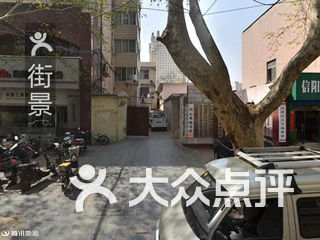 佰腾网中国科研导航第一站 电话,地址,图片,营业