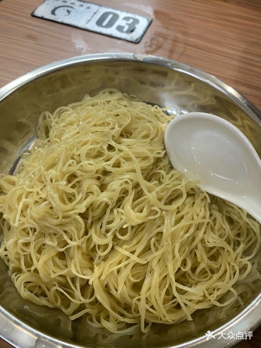 猪油捞面