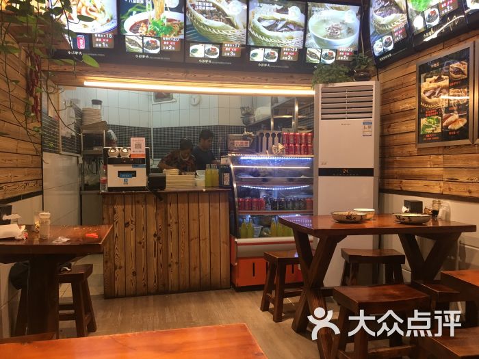 小彭驴肉火烧(安贞店)大堂图片 - 第2张