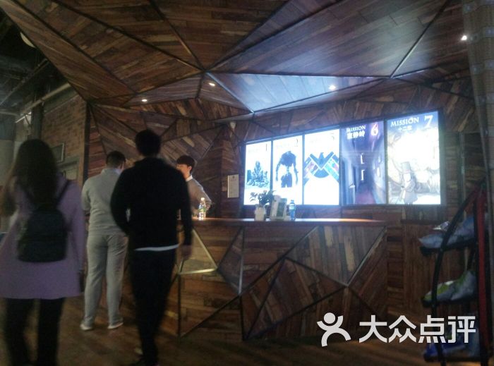 JOKER密室逃脱\/狼人杀(大上海城店)-收银台图