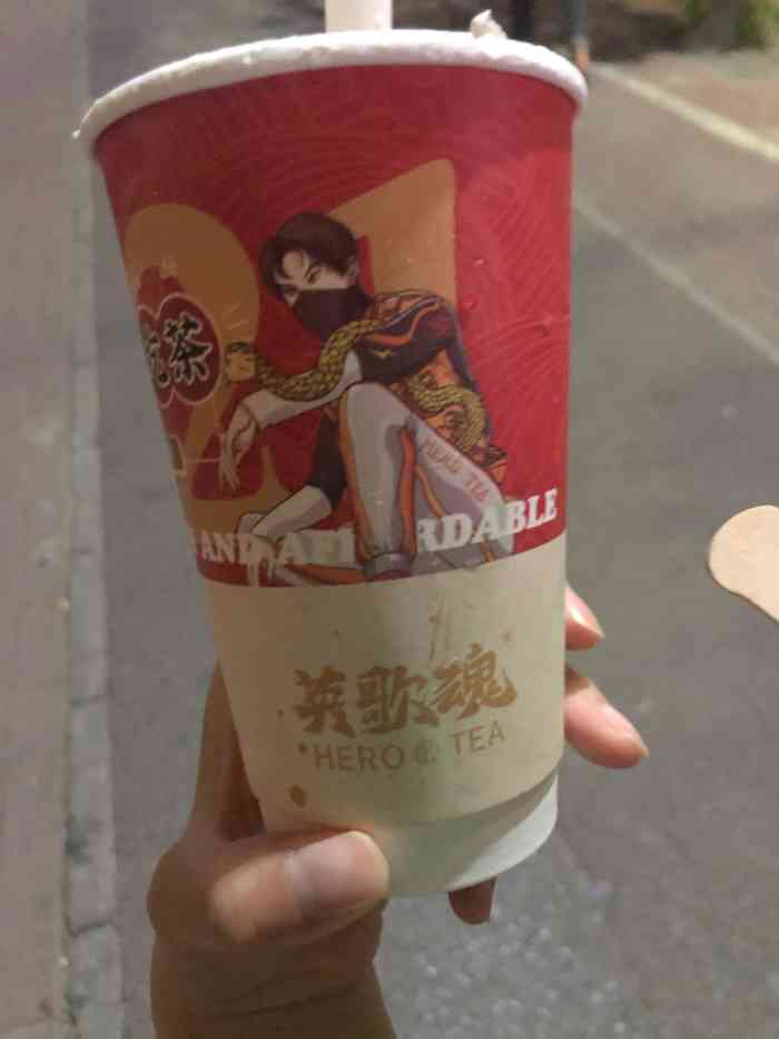 英歌魂(下水径店)-"悄然崛起的一家潮汕过来的奶茶店 喝过的.