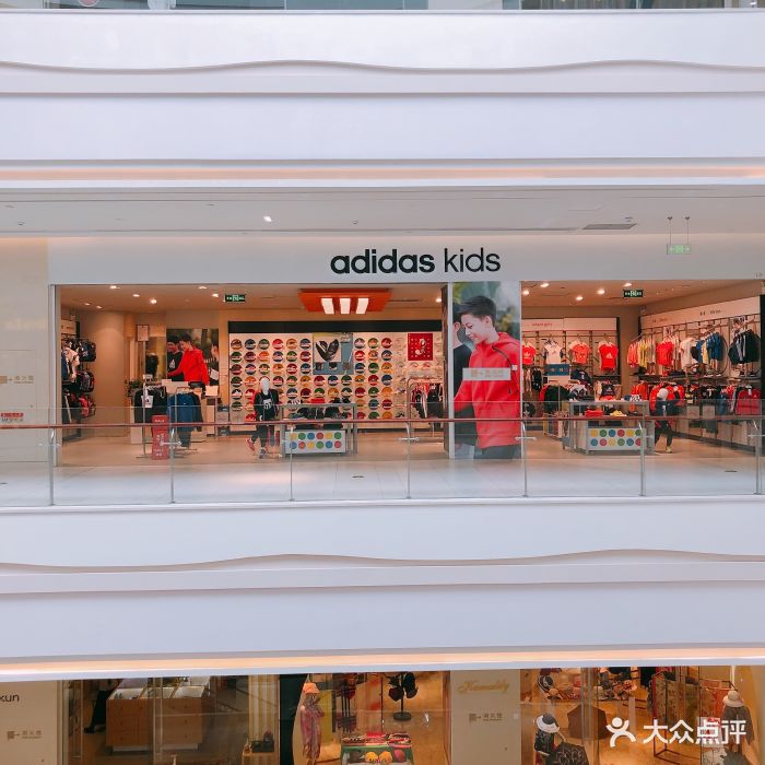 adidaskids(金狮店)图片 - 第5张
