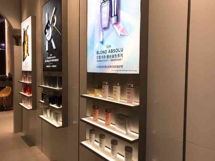 香港hair corner(恒隆广场店)