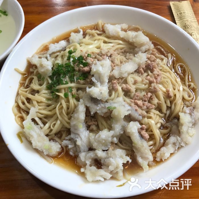 渔汁鱼丸(吴桥店)-鱼丸拌面图片-温州美食-大众点评网