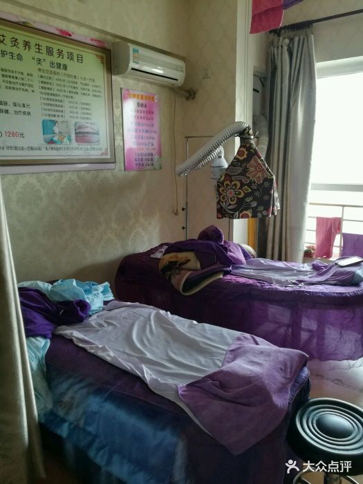 态度好~产品好~最佳好评哦~加油喽-金诃堂艾灸馆