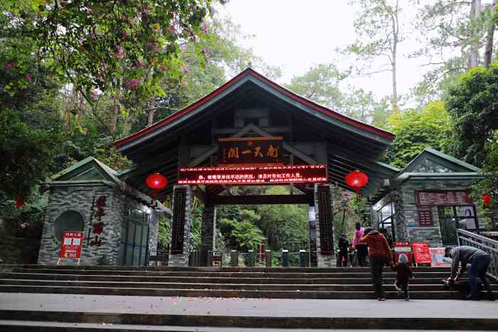 桂平西山风景名胜区-"桂平西山风景区之前我在点评已.