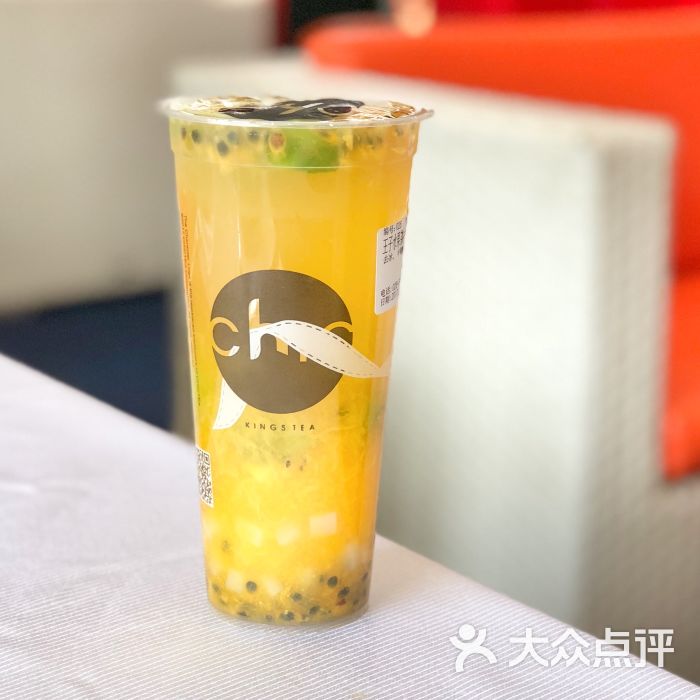 王子水果茶