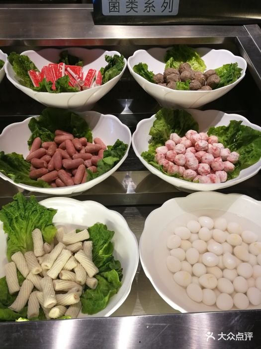 硬功夫麻辣香锅(百越府店)各种丸子图片