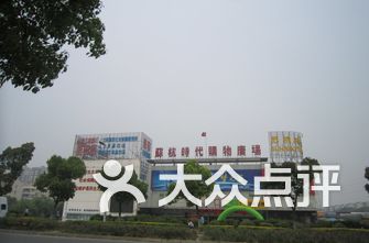 工业园区排名_苏州工业园区(2)