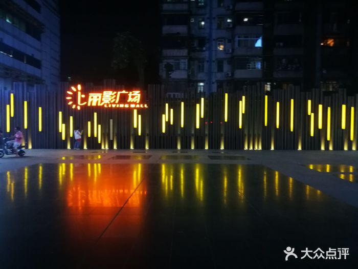 丽影广场位于客村地铁站出口上盖,分一期,.-丽