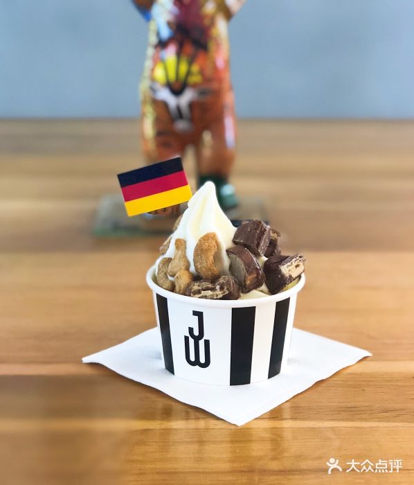 jw德国冻酸奶frozen yogurt图片 - 第30张