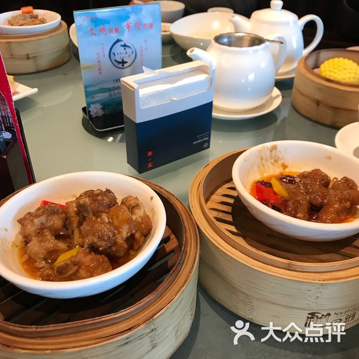 湛江民大喜来登采悦轩中餐厅