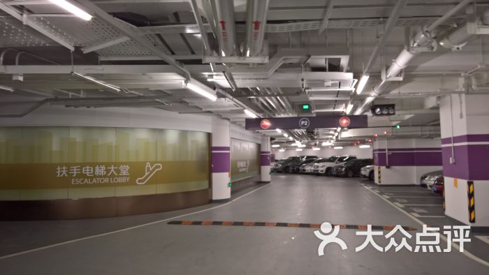 兴业太古汇停车场的点评
