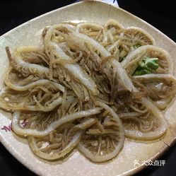 怎么挑选牛百叶 WDWV53GOdbsreB2XNeC75l5hWQ1MnI45D8Rrd6G1FGicFMSWLVOmqUQMV3kVNKhTuzFvxlbkWx5uwqY2qcjixFEuLYk00OmSS1IdNpm8K8twhW7bzr4O88Ivp4FuDG0SfCF2ubeXzk49OsGrXt_KYDCngOyCwZK-s3fqawWswzk.jpg