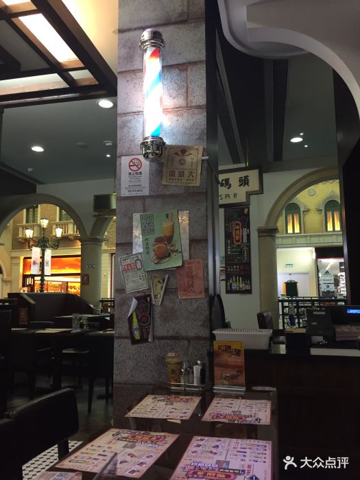 金牌老香港茶餐厅图片 - 第220张