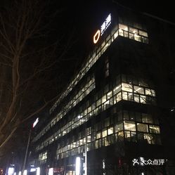 北京中关村软件园GDP_北京中关村软件园