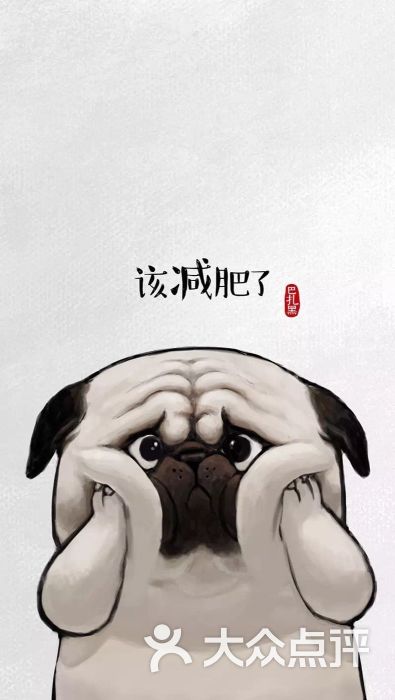 巴扎黑图片_纵览新闻