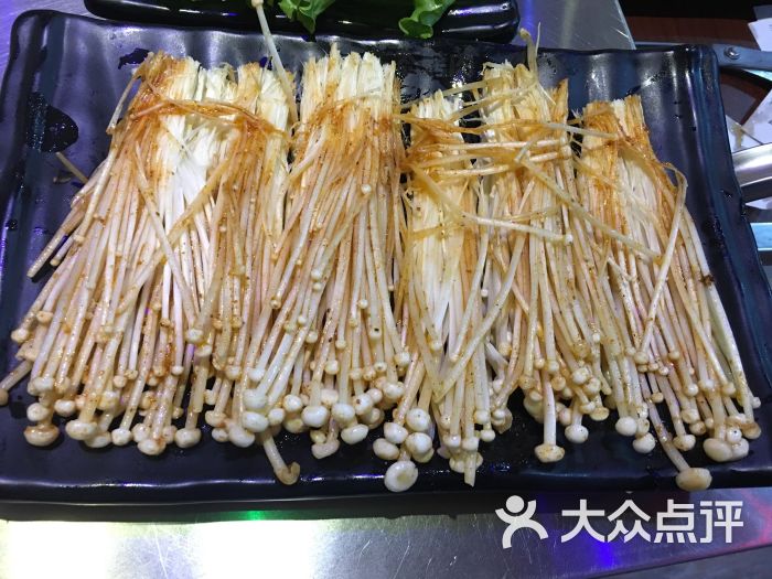 猿生态炭火烤肉金针菇图片 - 第5张