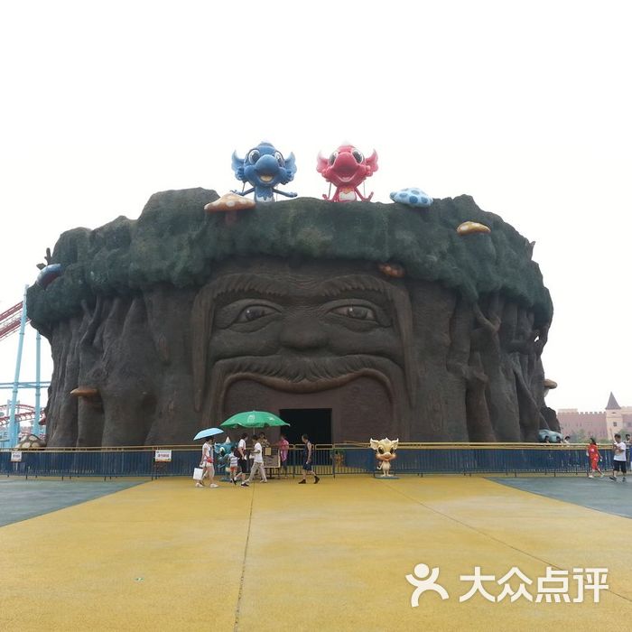 金领欢乐世界