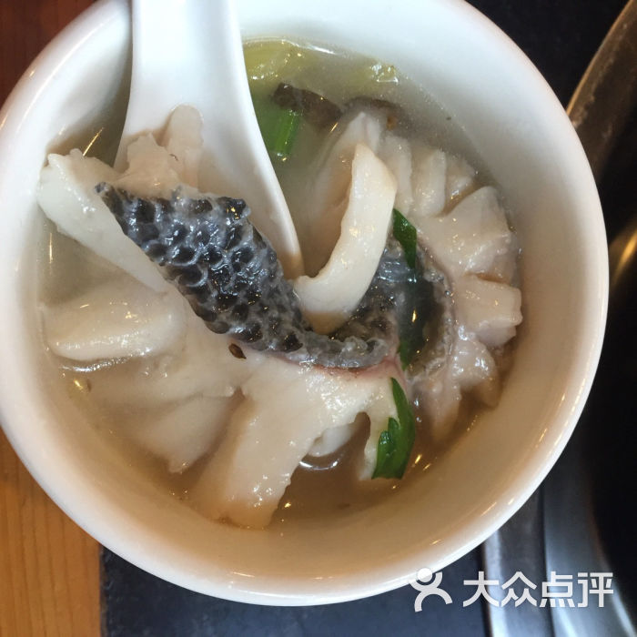 乌鱼养生馆(磁器口店)