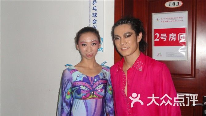 自由舞台舞蹈工作室-聂敏老师与中国著名舞蹈