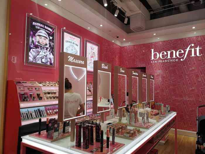 贝玲妃benefit(三里屯店)