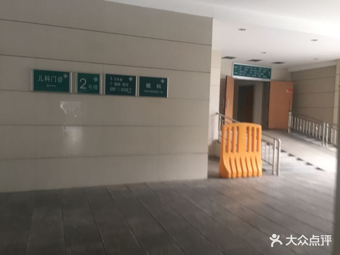 长沙市第一医院门诊图片