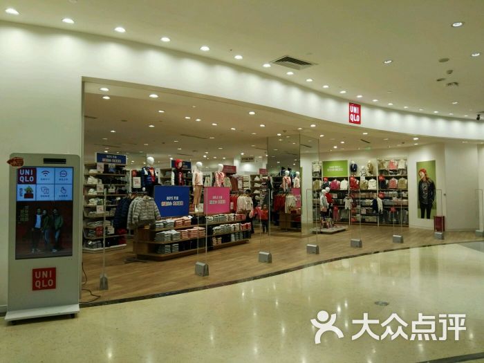 优衣库(银座和谐广场店)图片 第34张