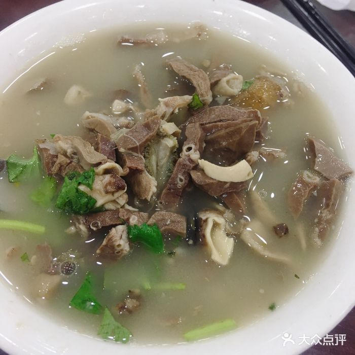 护国寺小吃店(和平门店)羊杂碎汤图片 - 第593张