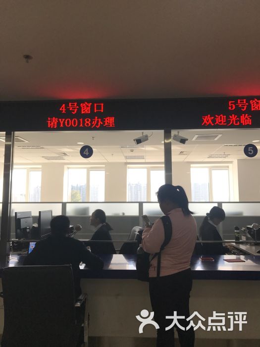 北京市朝阳区社保中心