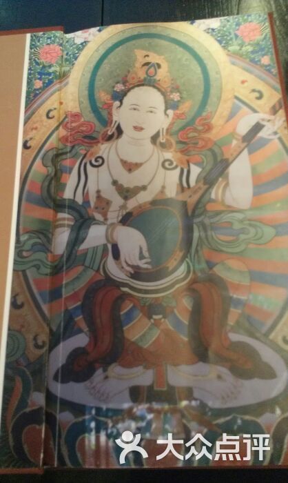 央金玛藏餐厅-菜单-价目表-菜单图片-深圳美食-大众点评网