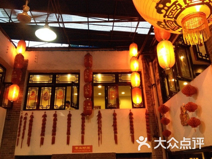 四合院图片-北京贵州菜-大众点评网