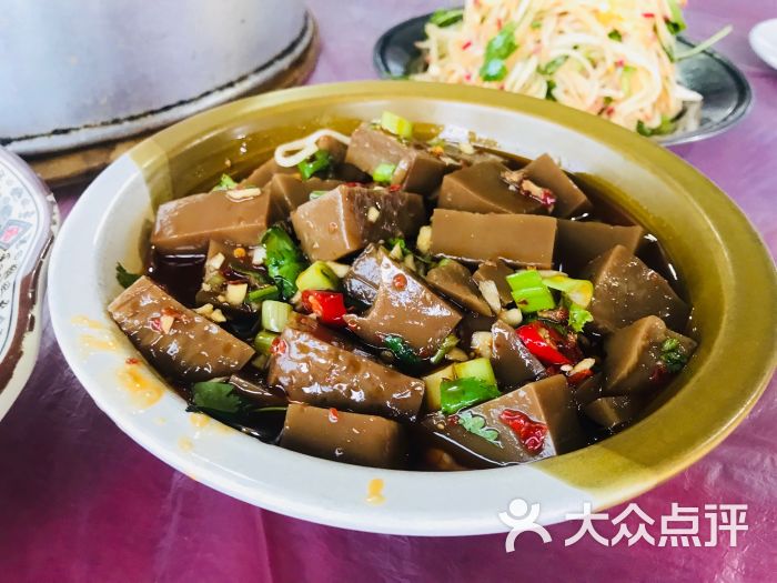 橡子豆腐