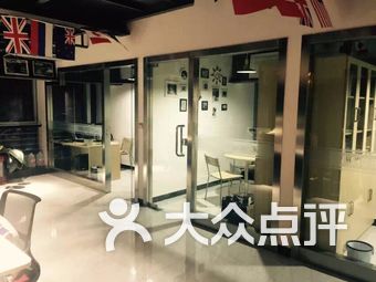 【乌鲁木齐水磨沟区红山路留学申请培训机构,